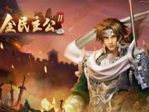 壹号国际app下载免费版