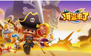 壹号国际app下载电脑免费版