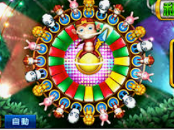 壹号国际app下载最新版